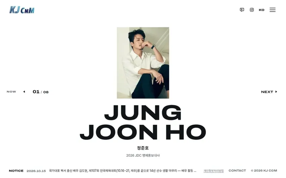 시안 1 · LEADER WHITE