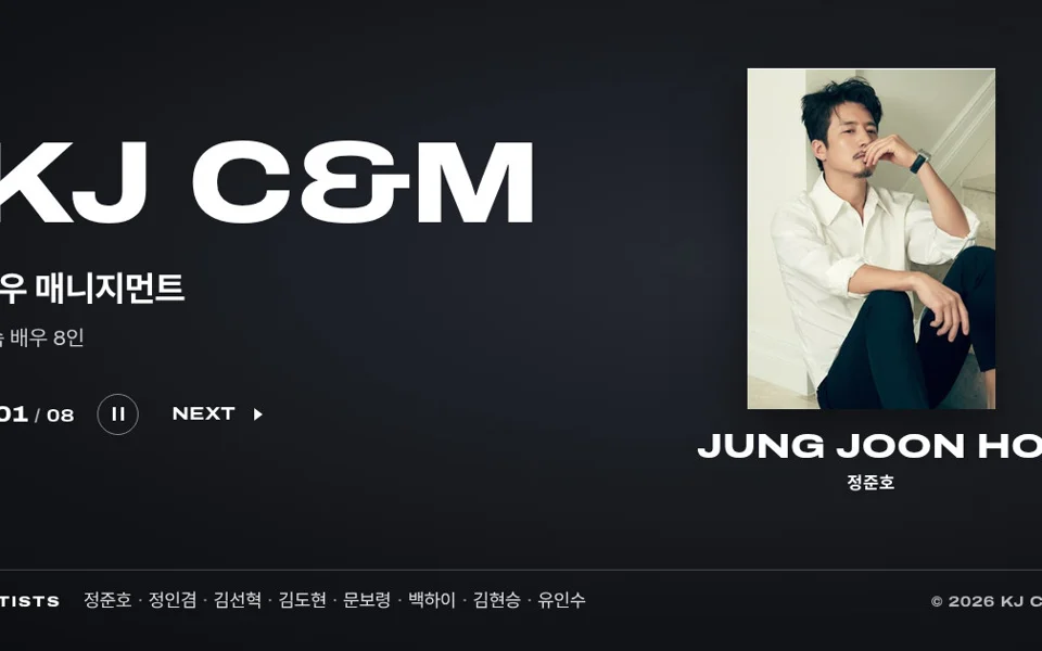시안 4 · LEADER WHITE + VIDEO