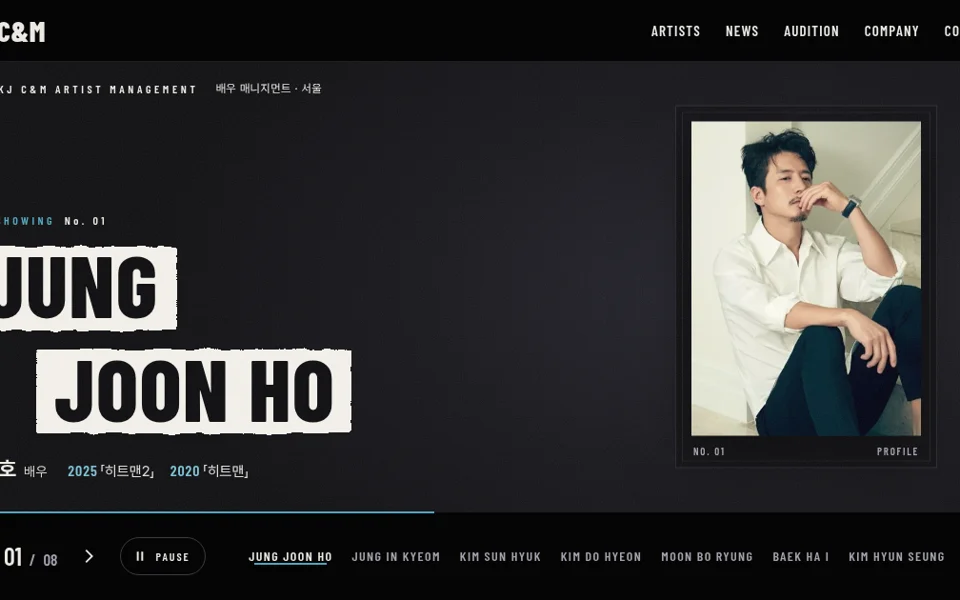 시안 5 · SCREEN NOIR + VIDEO