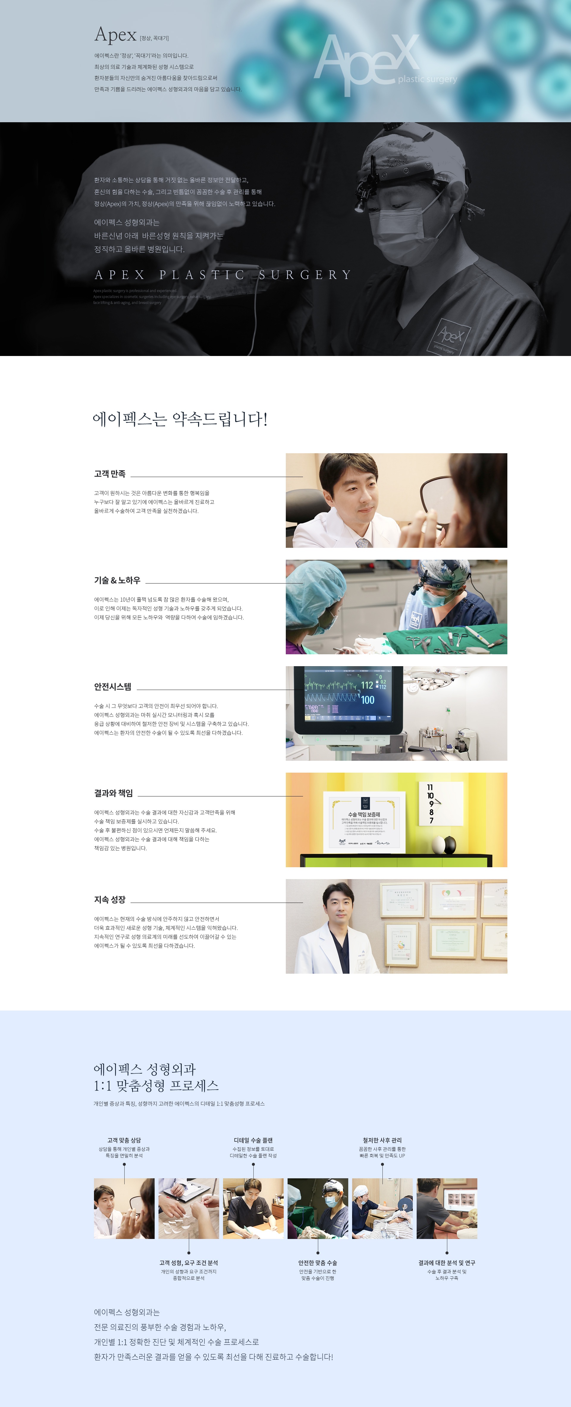 레퍼런스 원본