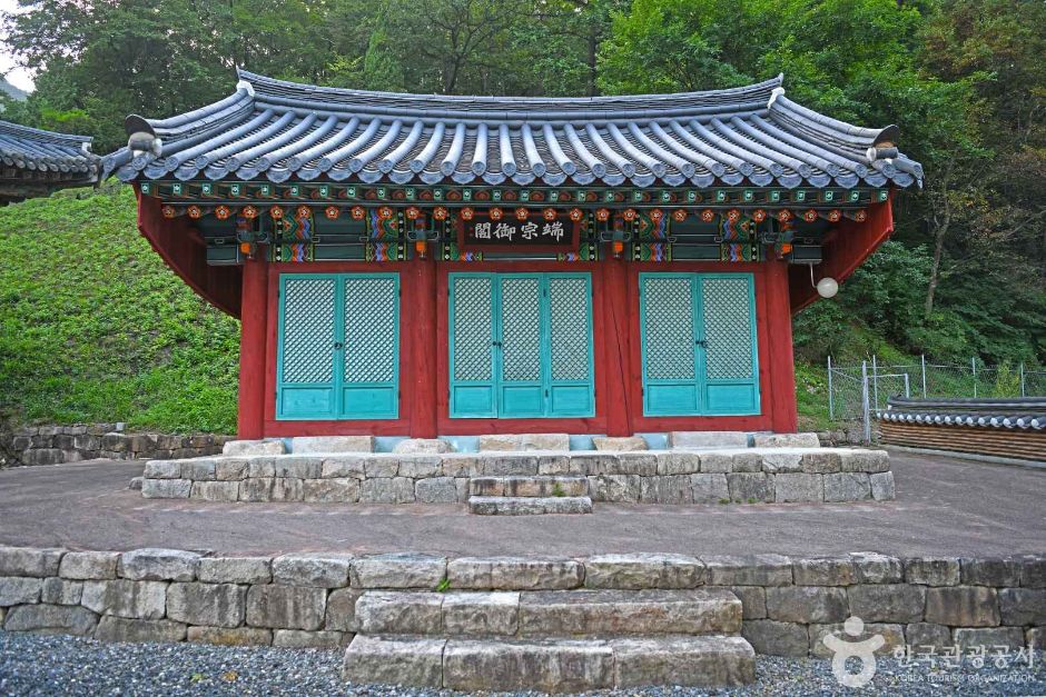 영월_보덕사(영월) (6)