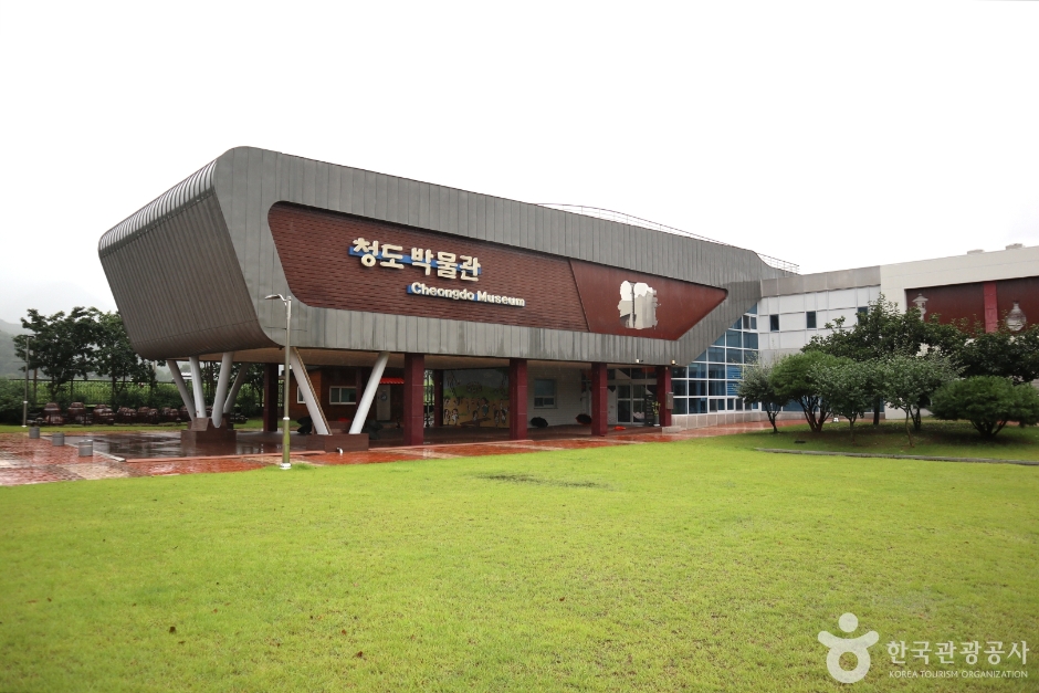 청도박물관_2