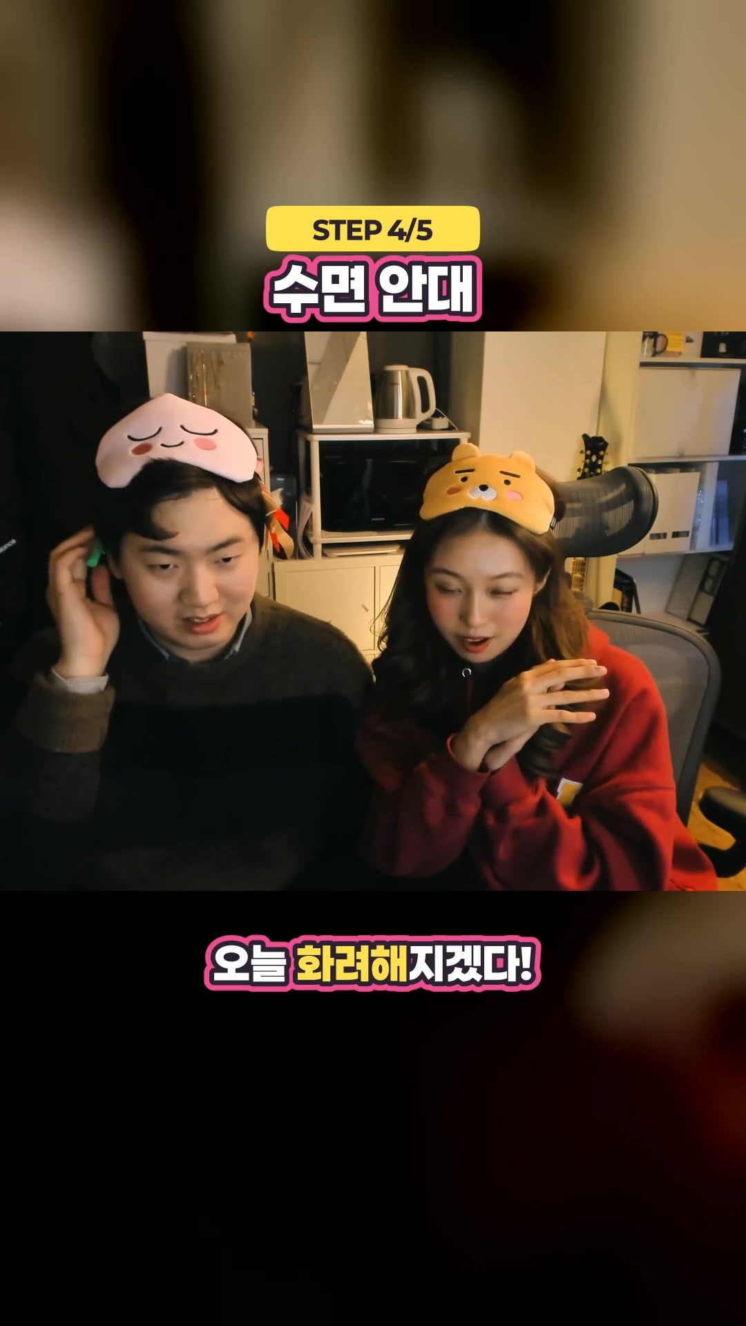 🎁여러분께서 주신 선물 개봉기! 오늘 너무 감사해요😂 — 하이라이트