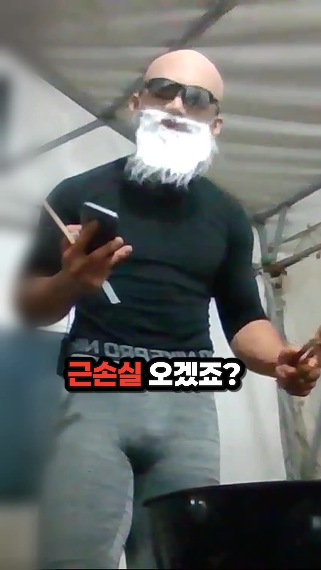 시간이 없어서 닭가슴살 2개만 먹겠다구요! 아시겠어요? — 하이라이트